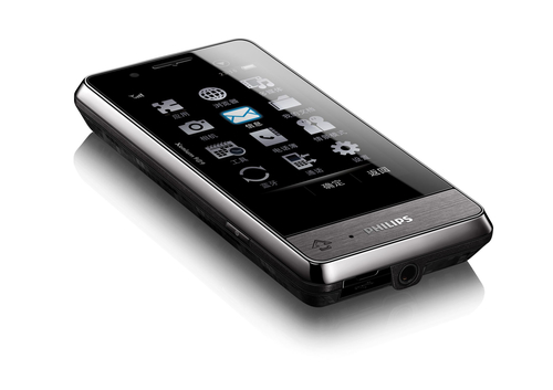 Philips CTX703GRY/40 mobile phone – image 2
