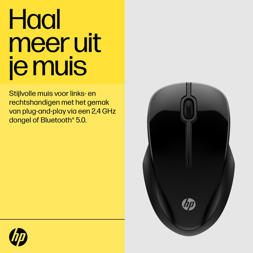 HP 250 Dual-muis – Foto 8 van 11