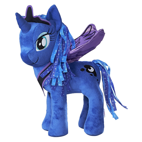 My Little Pony C0120EP20