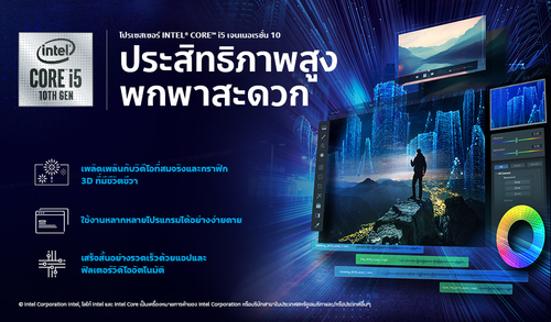 HP 107D0EA