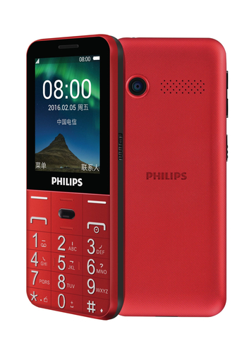 Philips CTE133XRD/40 mobile phone