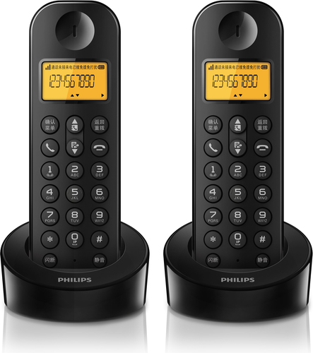 Philips DCTG1202B/93 telephone DECT telephone Caller ID Black – image 2