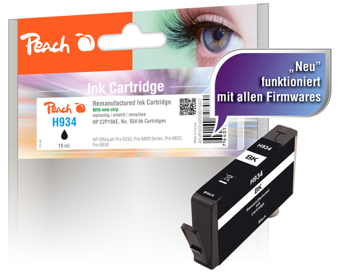 Peach PI300-620 ink cartridge 1 pc(s) Compatible Standard Yield Black