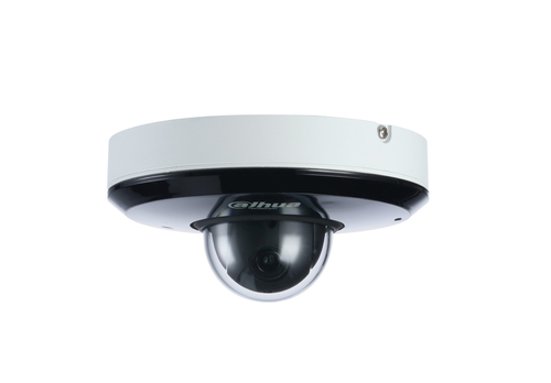Dahua Technology Lite DH-SD1A404XB-GNR Dome IP security camera Outdoor