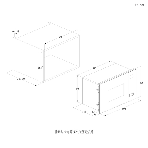 Haier Series 2 HWO38MG2BHXW White Grill microwave Built-in – image 8