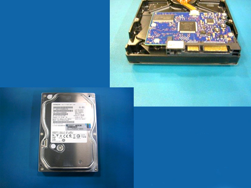 HP 684592-001 internal hard drive