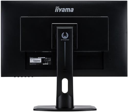 iiyama G-MASTER GB2760HSU-B1 computer monitor – image 2