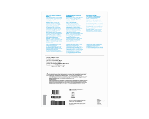 HP White A3 Advanced Glossy Photo Paper (20 Pack) - image 7