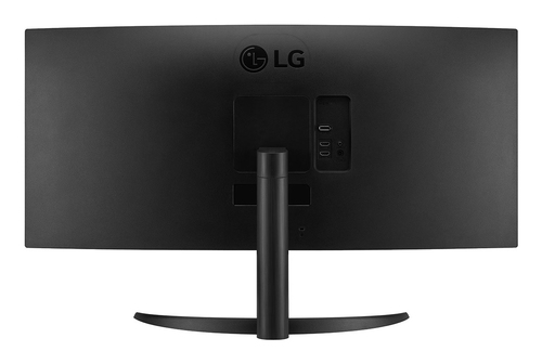 LG 34WR50QK 34" Qhd UltraWide Gaming Monitor â€“ HDR10, Ergonomic Design, High Refresh Rate - image 8