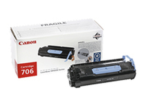 Canon Cartridge 706