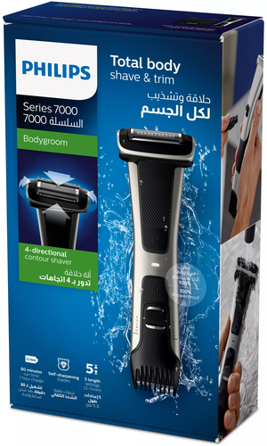 Philips 7000 series Bodygroom 7000 BG7025/13 Showerproof body hair shaver and trimmer – image 4