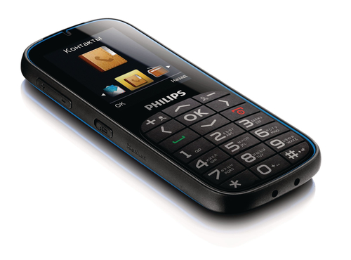 Philips Xenium Mobile Phone CTX2301BK/00