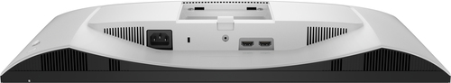 DELL 24 Plus Monitor S2425HSM