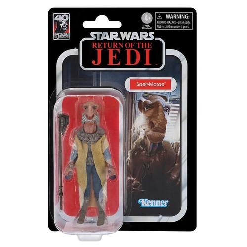 Hasbro F7336