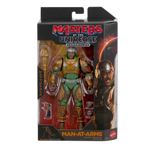 Masters of the Universe JVM49 детская фигурка