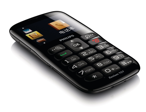 Philips Xenium CTX2566BK/40 mobile phone