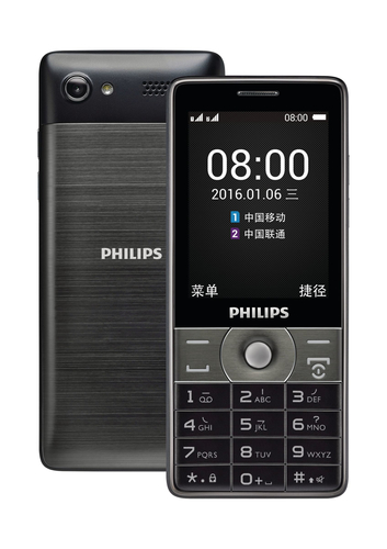 Philips Xenium CTE570GY/93 mobile phone