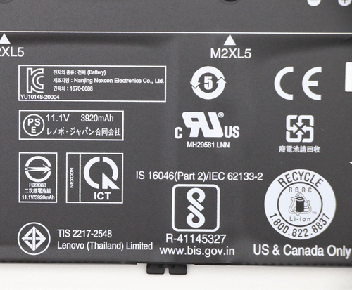 Lenovo 5B10X02603 - Battery voor laptop, afbeelding 4