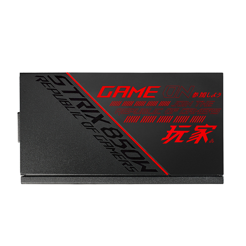 ASUS ROG -STRIX-850G-N power supply unit – image 5