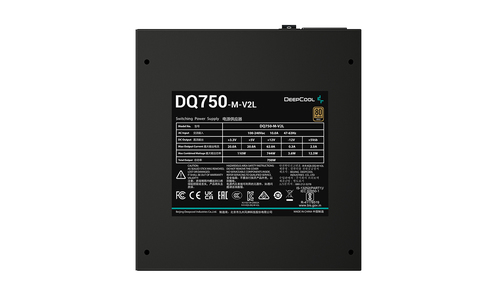 DeepCool DQ750-M-V2L 750W voeding, afbeelding 7