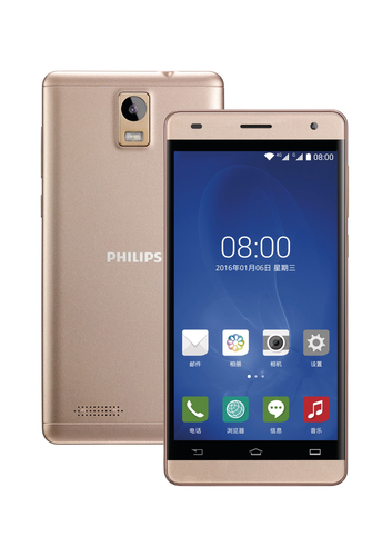Philips CTS226MGD/40 smartphone