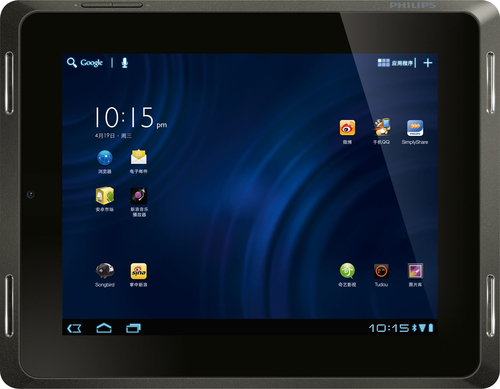 Philips Entertainment Tablet PI7000B1/93 – image 2