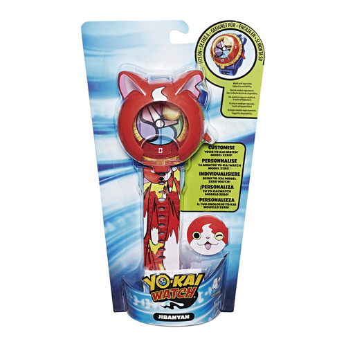 Hasbro C0785EQ00 Sisestatav konnektor