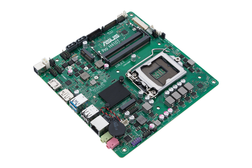 ASUS PRO H410T/CSM – image 3