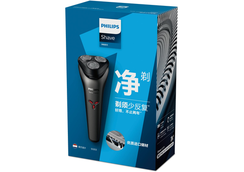 Philips 1000 series S1203/02 men's shaver Rotation shaver Blue, Grey – image 3