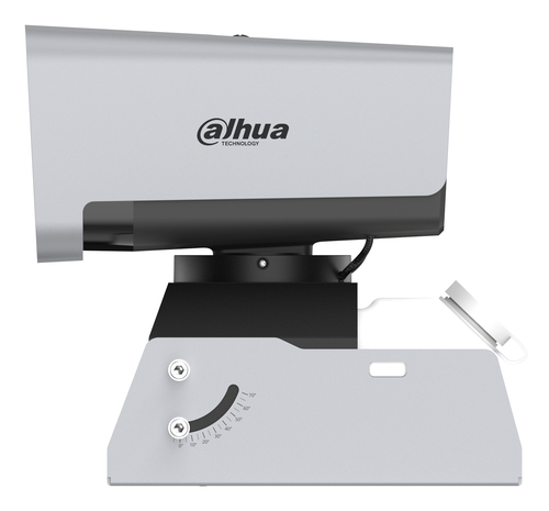Dahua Technology WizMind 4MP Self-Cleaning Bullet Network Camera – image 3