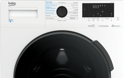 Beko HTE7616X0 washer dryer Freestanding Front-load White – image 4
