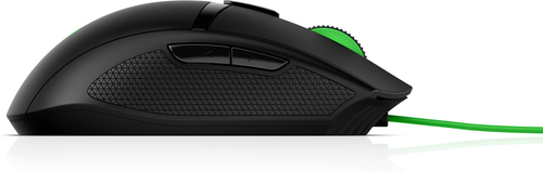 HP Pavilion Gaming Mouse 300 – image 5