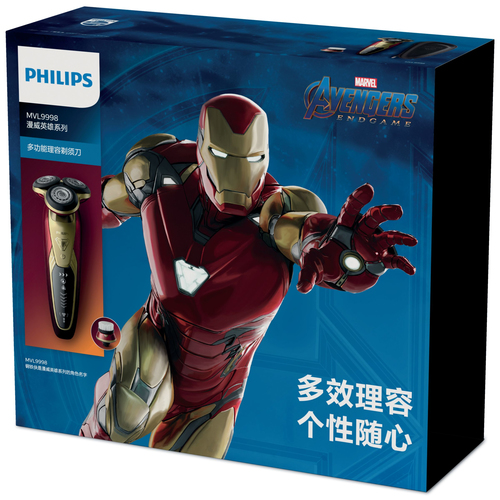 Philips Marvel MVL9998/72 men's shaver Rotation shaver Black, Gold, Red – image 3