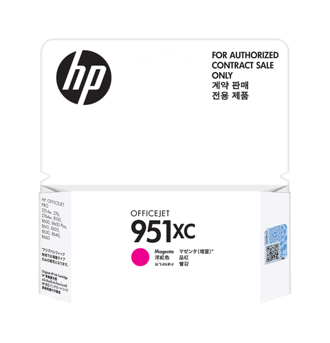 HP 951XC Magenta Original Ink Cartridge – image 1