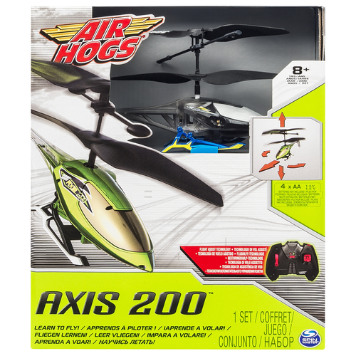 Spin Master Axis 200