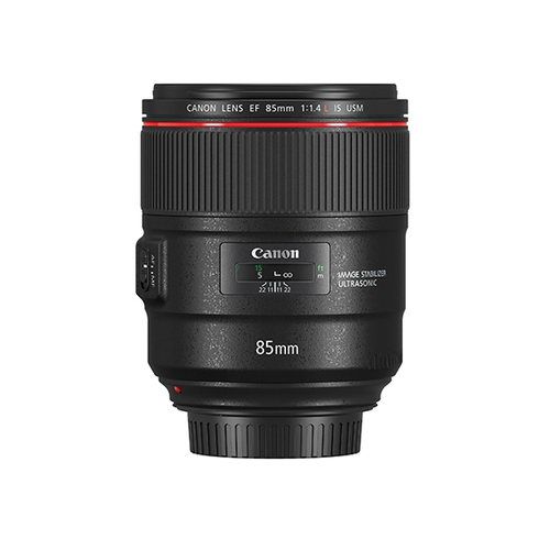 Canon EF8514LIS MILC/SLR Telephoto lens