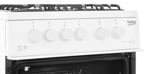 Beko KDG582 Freestanding cooker Gas White – image 6