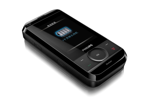 Philips CTX650BLK/40 mobile phone – image 2
