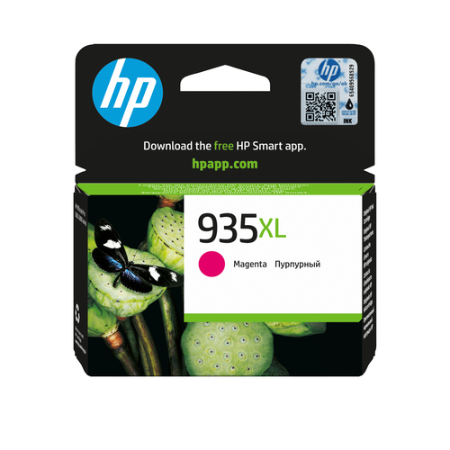 HP 935XL High Yield Magenta Original Ink Cartridge (C2P25AE) - image 1