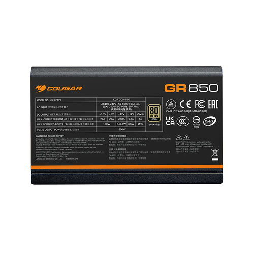 COUGAR Gaming GDN 750W Modular 80 Plus Gold ATX, afbeelding 4