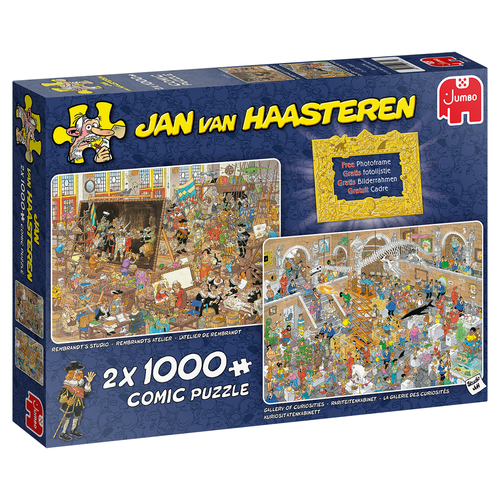 Jumbo 20032