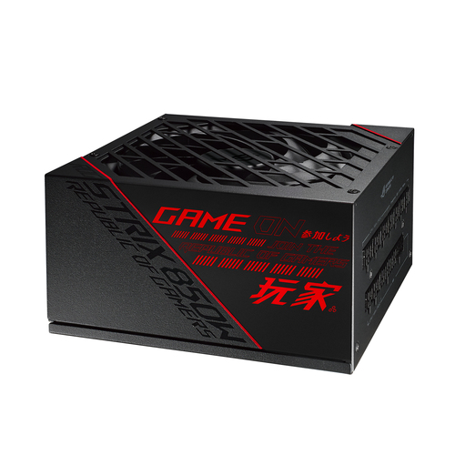 ASUS ROG -STRIX-850G-N power supply unit – image 6