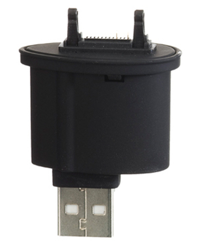 Multibrackets 7350022733732 mobile device charger Black Indoor