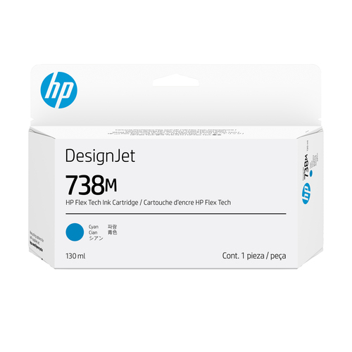 HP A24VMA product photo