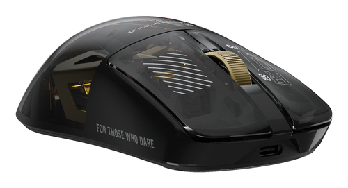 ASUS ROG Harpe II Extreme Edition 20 Gaming Mouse, afbeelding 5