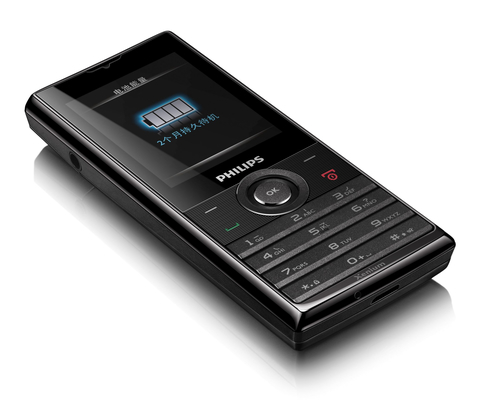 Philips Xenium CTX3560BK/40 mobile phone