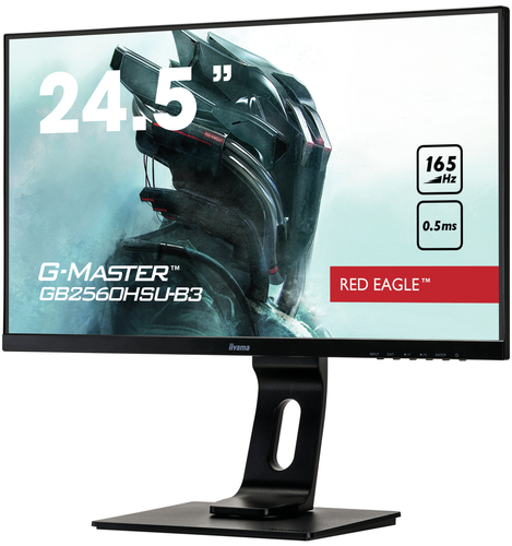 iiyama G-MASTER GB2560HSU-B3 computer monitor – image 4