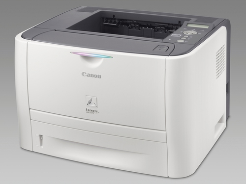 Canon i-SENSYS LBP3370 – image 2