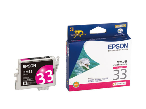 Epson ICM33 ink cartridge Original Magenta