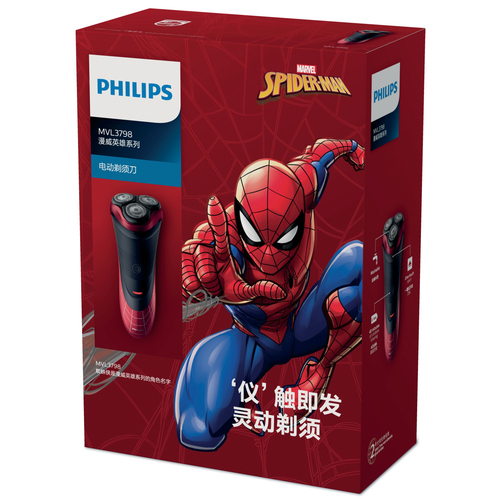 Philips Marvel MVL3798/07 men's shaver Rotation shaver Trimmer Black, Red – image 3